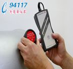 液位开关SONOCONTROL mobile
